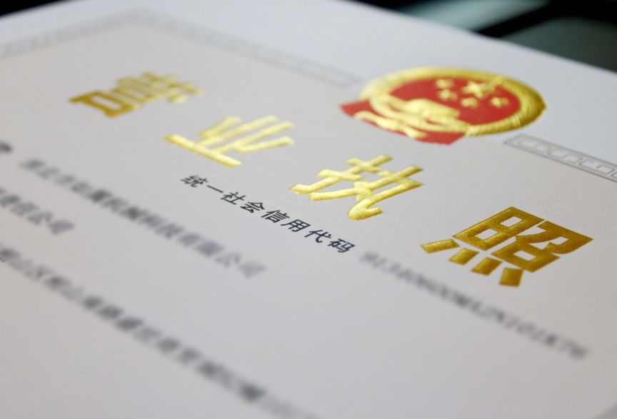太原供暖時間？供暖收費標準？ 新聞資訊 第4張