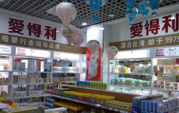 太原服裝城東都商場商戶融入“雙11”信息化，引發(fā)實(shí)體商業(yè)市場新現(xiàn)象 新聞資訊 第1張